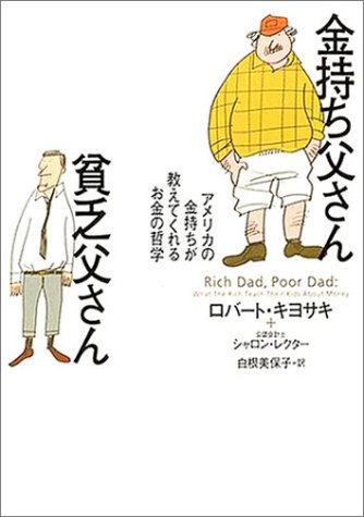 詳細はこちら